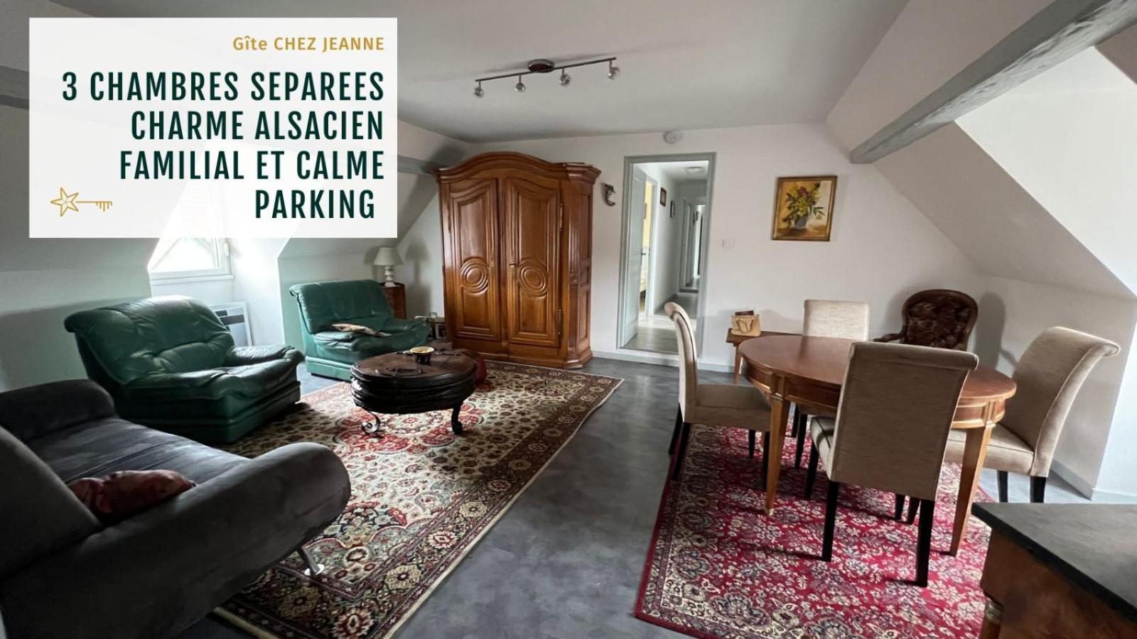 Gite Jeanne Familial - Calme - Parking Ebersheim Экстерьер фото